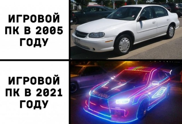 Картинки и мемы для настроения 09.08.2021