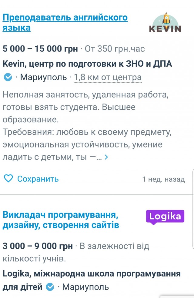 Жителей ДНР с российскими паспортами отвезут на выборы в Госдуму на 825 автобусах и 12 поездах