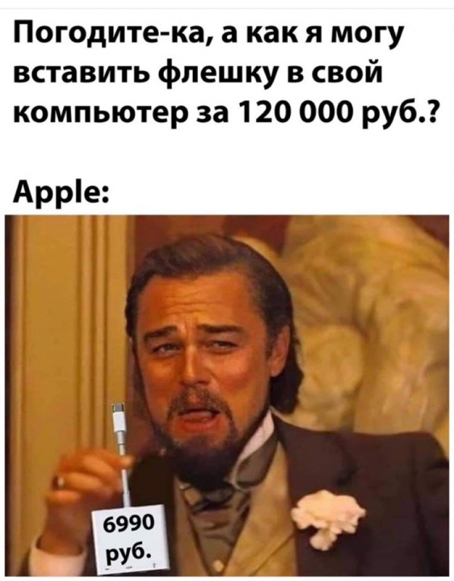 Картинки и мемы для настроения 23.09.2021