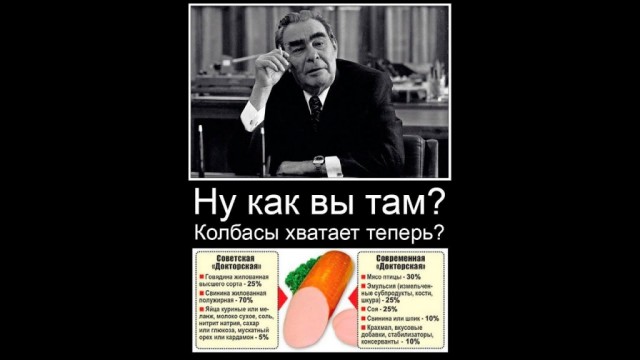 71,2% - реальные налоги россиян!