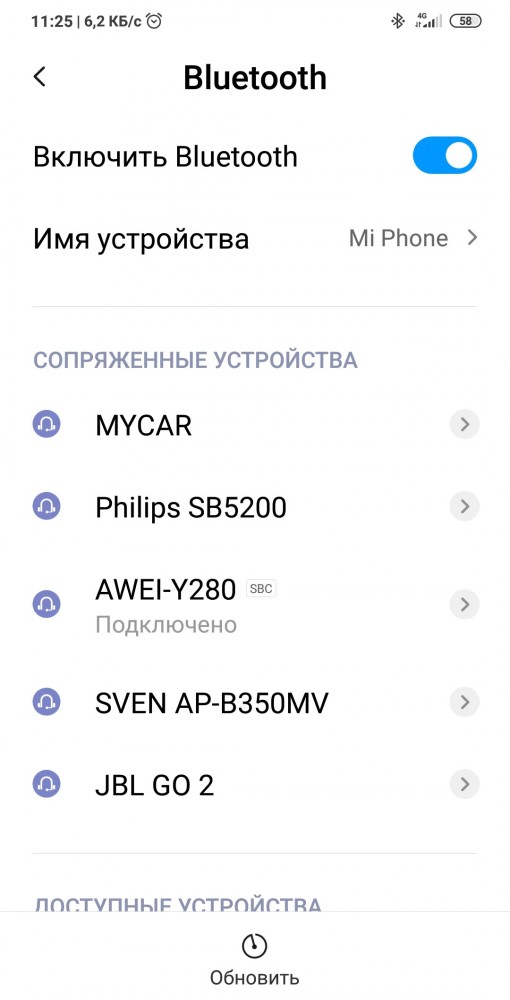 Пандемия. Коронавирус. Россия и мир. Последняя информация. Часть 25