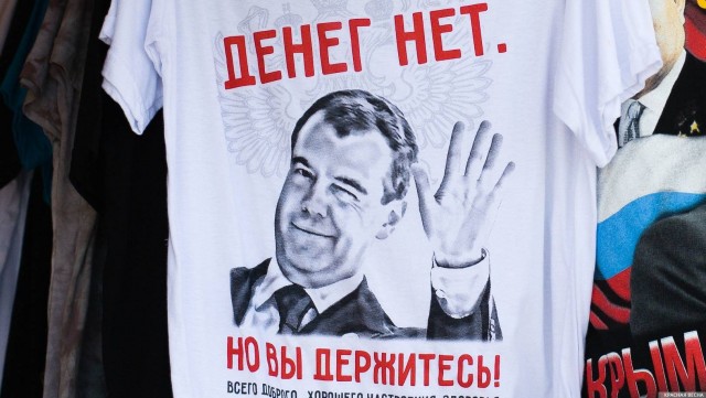 Деревенская Америка - 9