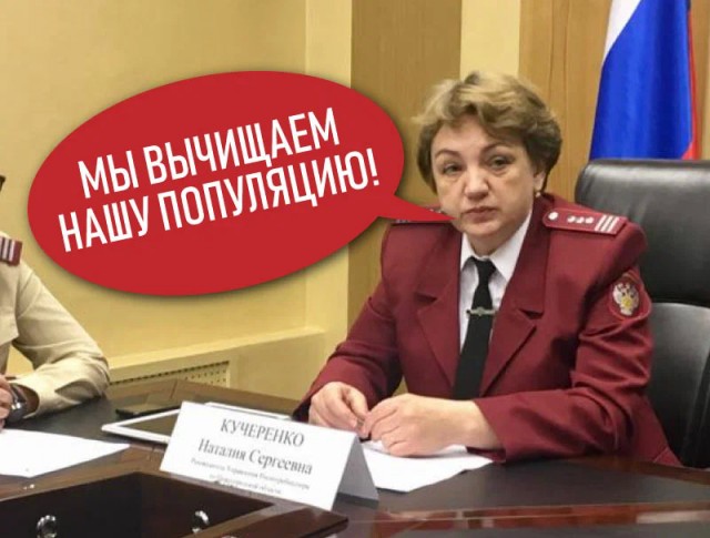СПЧ назвал позорным отказ врачей от помощи больным из-за политики