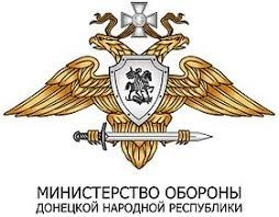 Украинские националисты готовят провокацию в Мариуполе!