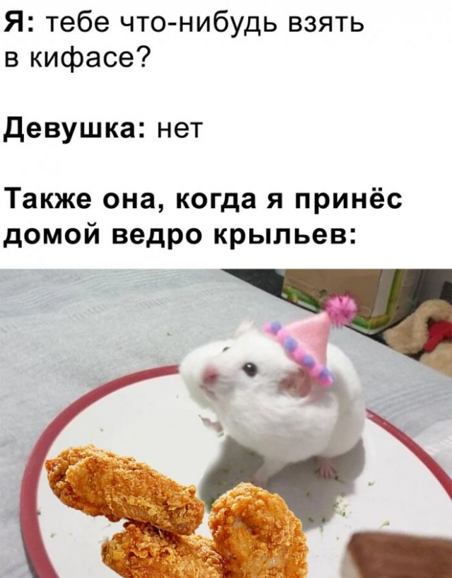 50 оттенков серого. Vol.4  Или самосвал баянов