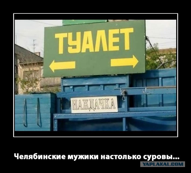 В России предложили наладить производство туалетной бумаги из камня