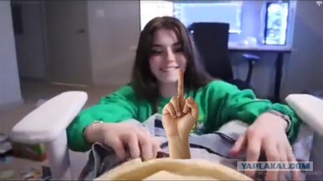 Вот всегда такая фигня