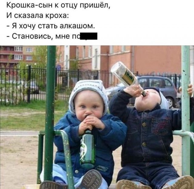 Немного черноты и подобного юмора