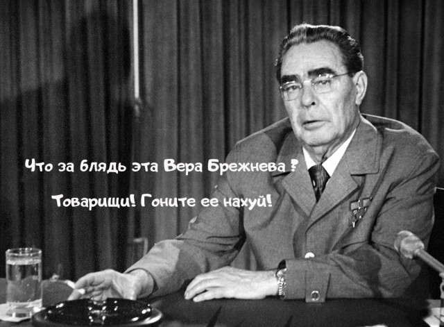 Брежнева и Меладзе отказались выступать в Турции перед россиянами