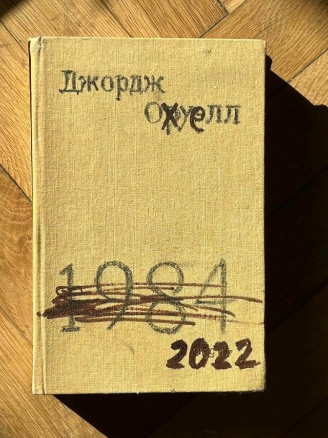 Запрет песен группы Кино "Перемен требуют наши сердца" и "Пачка сигарет"