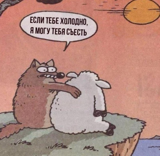 Арт от Настасьи