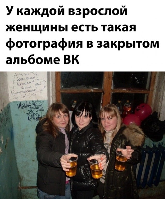 Весёлый полтишок 29.06.22