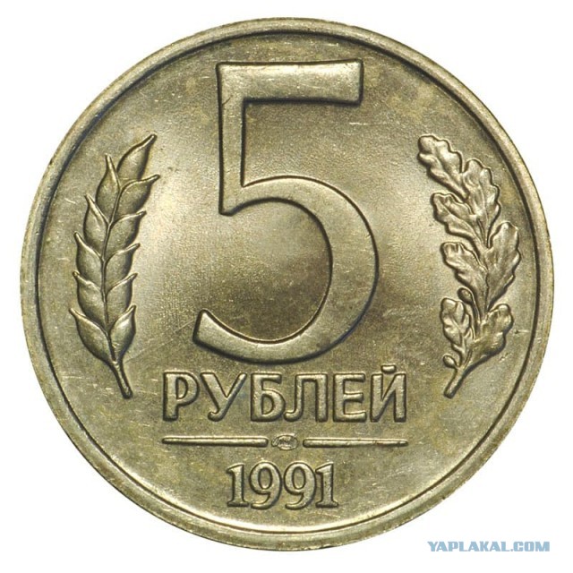 1998 уже и забыли наверное