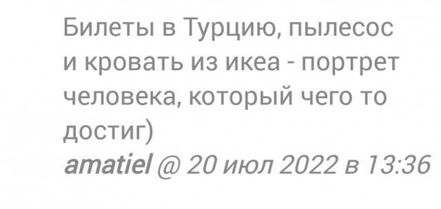 Boeing решил отказаться от поставок самолетов в Россию на ближайшие 20 лет