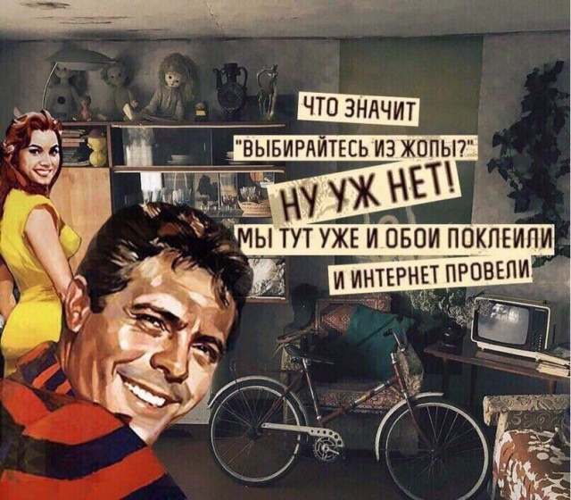 Так себе картинки 06.08.22
