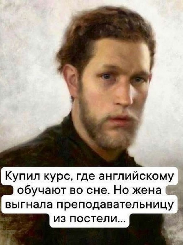 Так себе картинки 06.09.22
