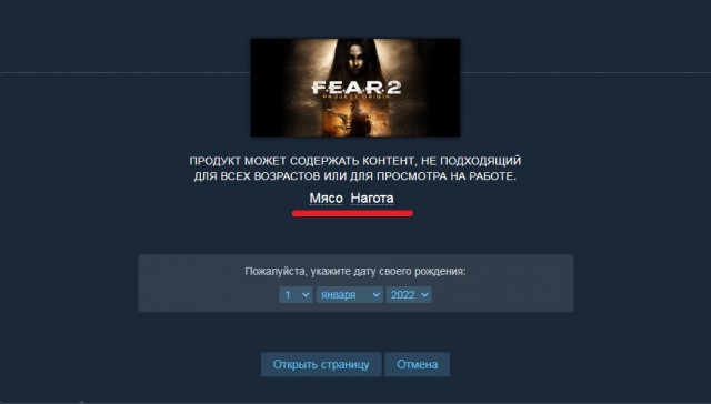 Подборка жутких миссий и моментов играх, которые не являются хоррорами