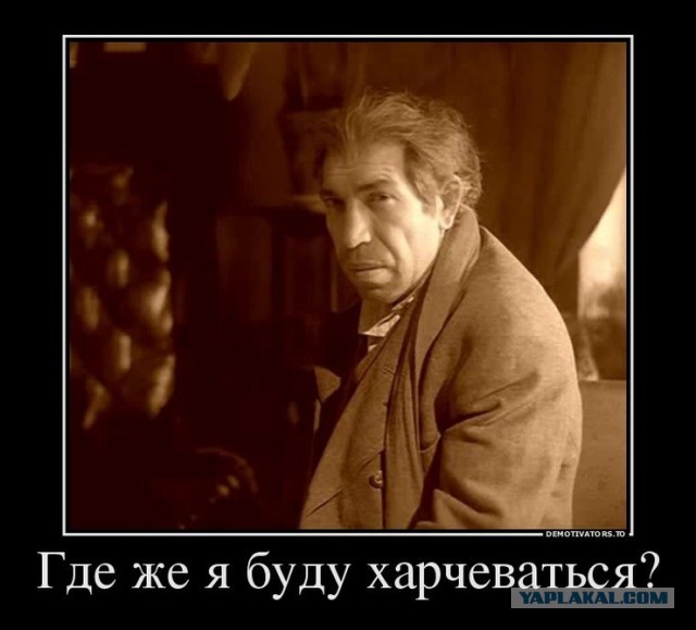 Секса больше у нас не будет