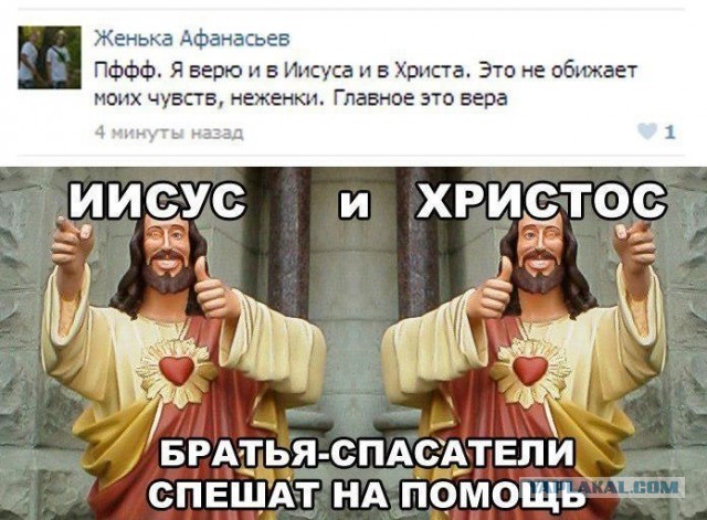Так себе картинки 21.09.22