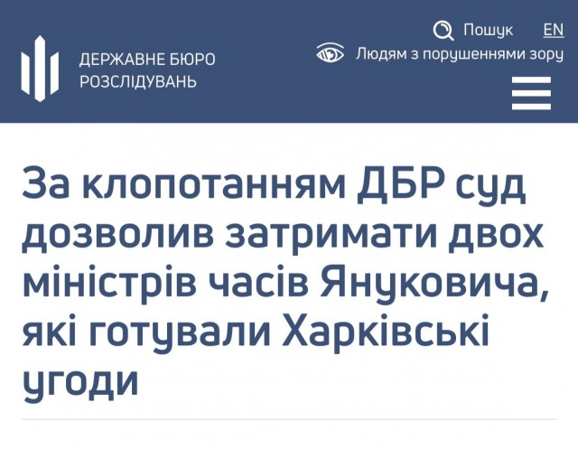 Пандемия съехавших крыш - разновидности болезни. Россия и мир. Часть 42.