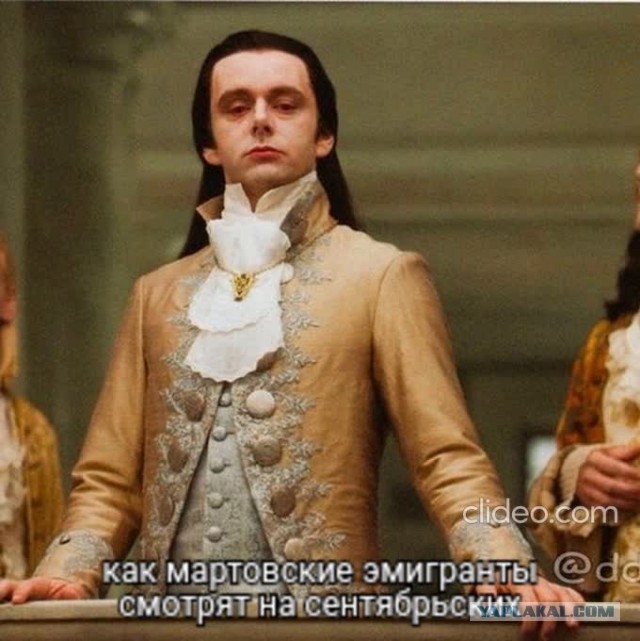 Максим Покровский передаёт привет своим комментаторам