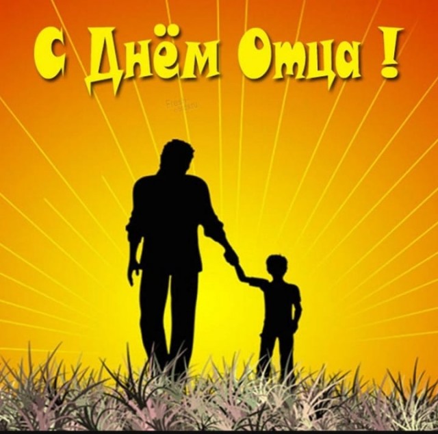 Что делает мужчина перед свиданием с любовницей?