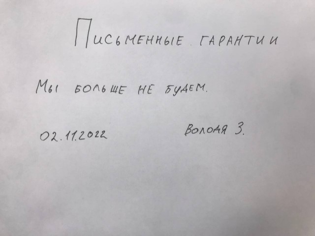 Россия возобновила участие в зерновой сделке
