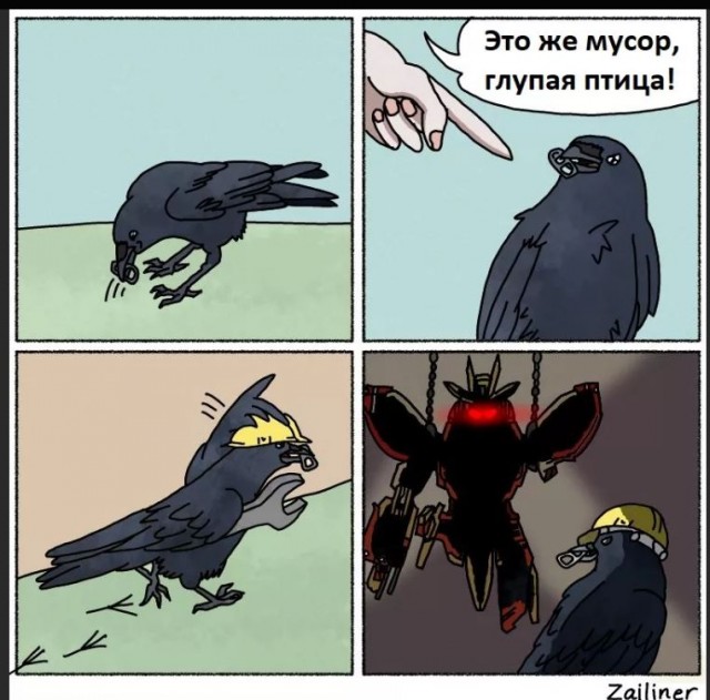 Победная поступь идиотизма по планете.