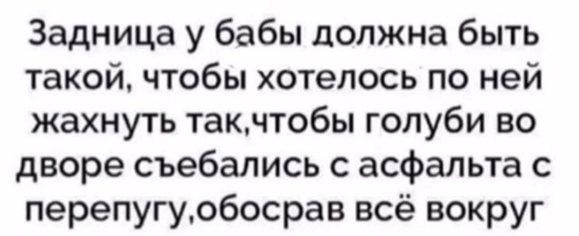 Народная меДИЧина 6008