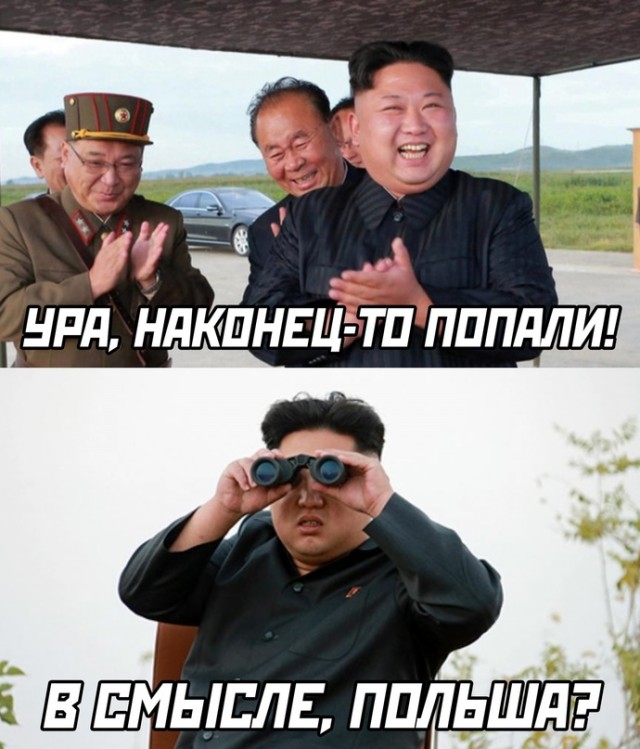 Весёлый полтишок 18.11.22