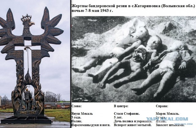 Войско Польское рассылает повестки на сборы