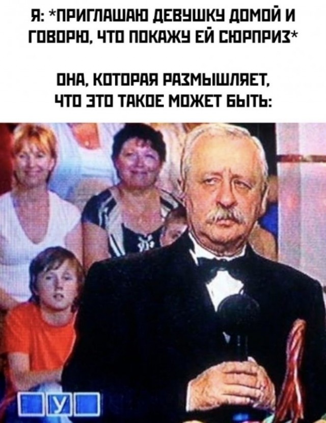 Немного картинок для настроения - 137