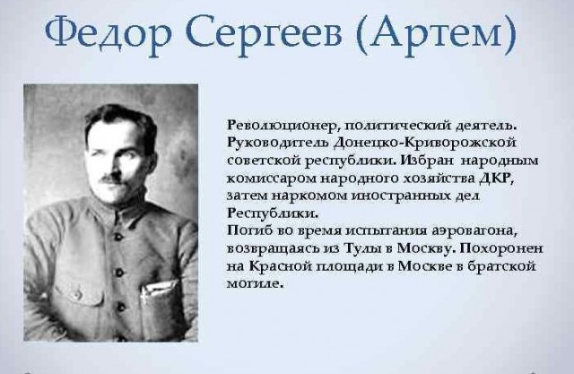 Жутко и красиво