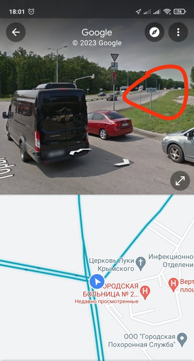 Полностью согласен с мнением регика!