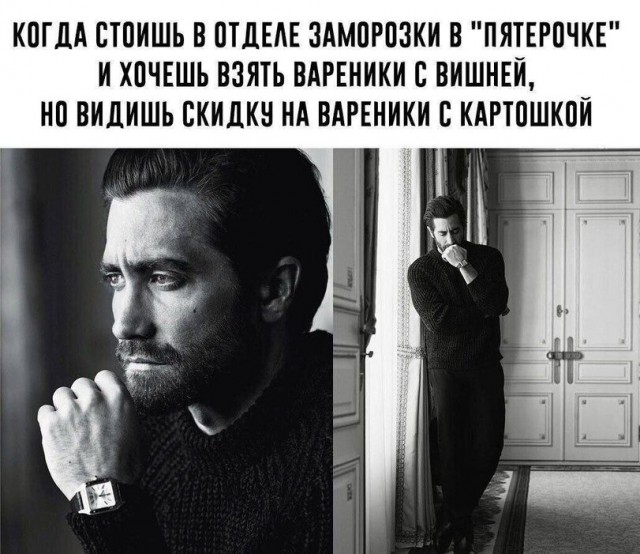 Картинки разные нужны, картинки разные важны!