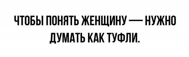 Всего понемногу. Часть 7