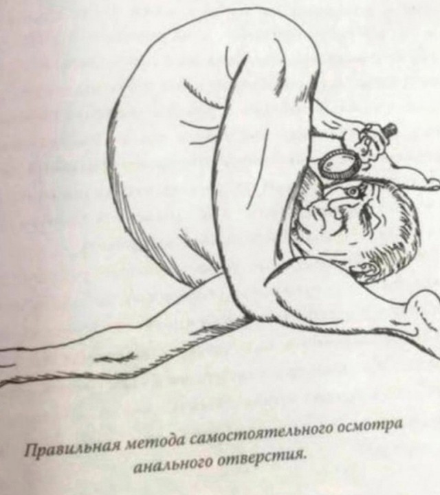 Всего понемногу. Часть 10