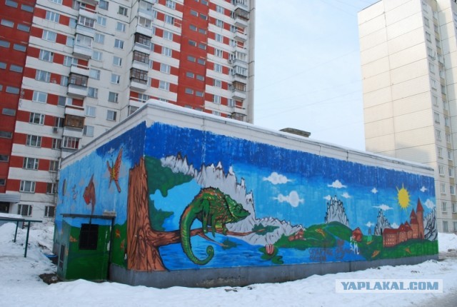 Не устроил Пушкин?