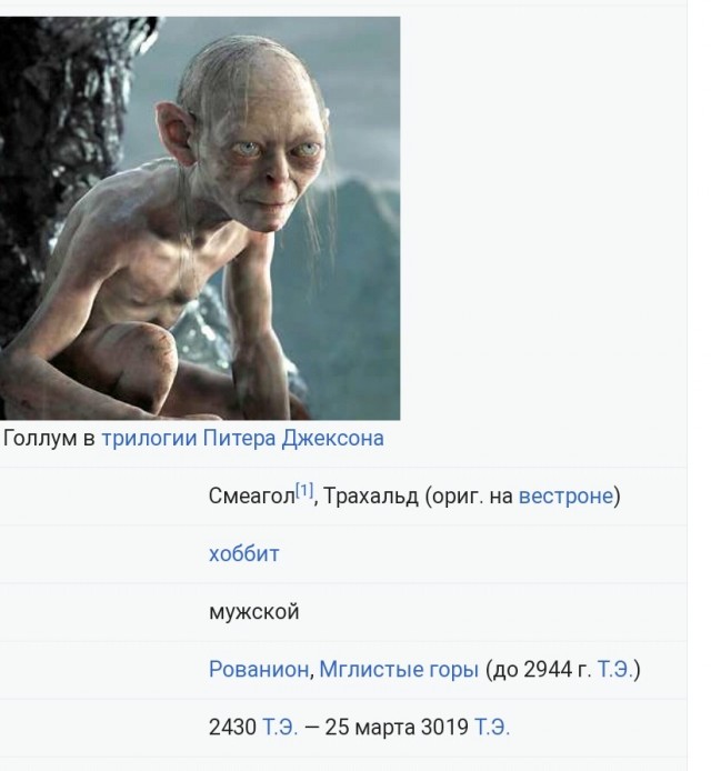 Всем хороших выходных - картинки, мемы и т.п.