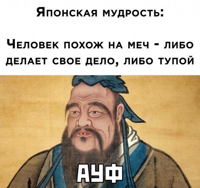 Всем хороших выходных - картинки, мемы и т.п.