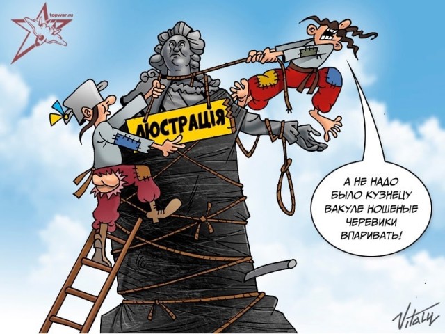В Киеве предложили снести памятник Щорсу, но оставить коня, на котором он сидит