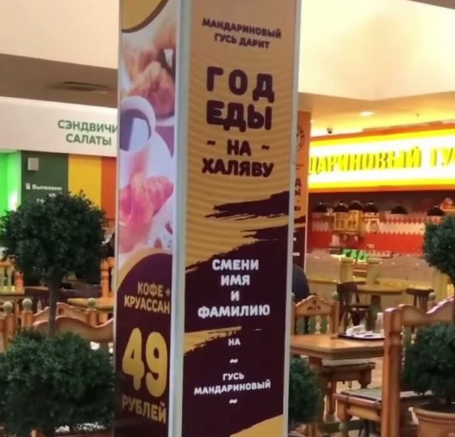 Народная меДИЧина 2017