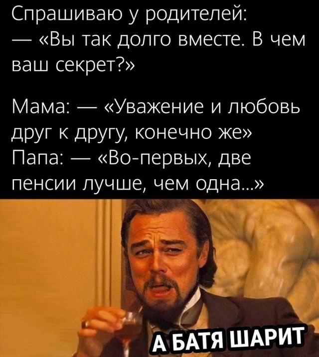 Подборка картинок 1.05.2023