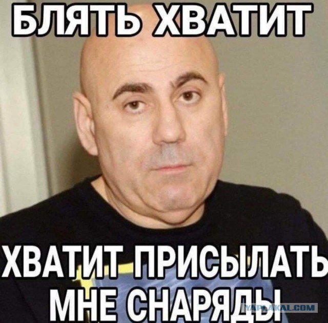 Очередной привет от руководства ЧВК "Вагнер" в сторону МО РФ