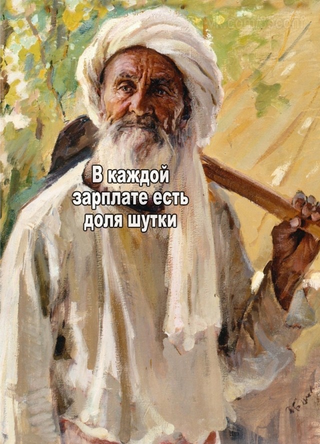 Нуштош 26.05.2023