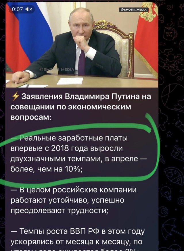 Рыба и морепродукты в России могут подорожать на 15–20% из-за ограничений на импорт