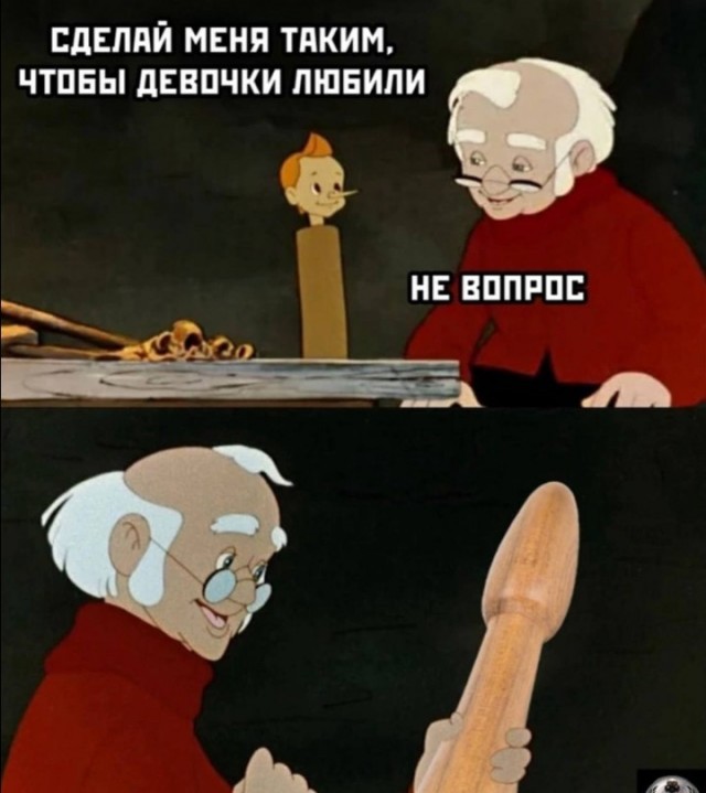 Всего понемногу. От 05.08