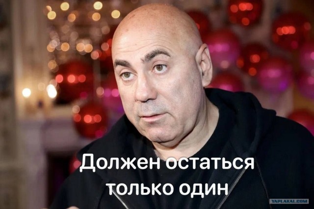 Чернота