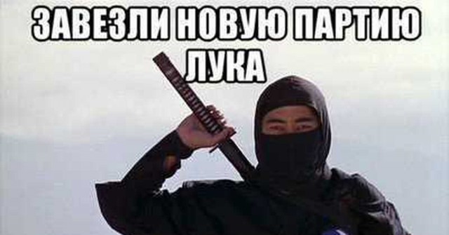 Для настоящей любви нет возраста