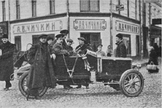 Забытая история “молочного короля”